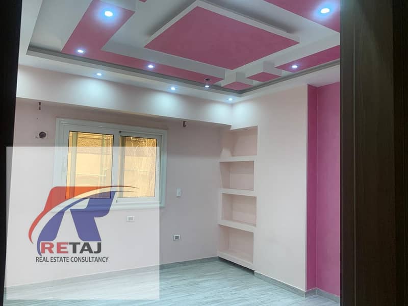 2 WhatsApp Image 2026-02-01 at 6.01. 25 PM. jpeg