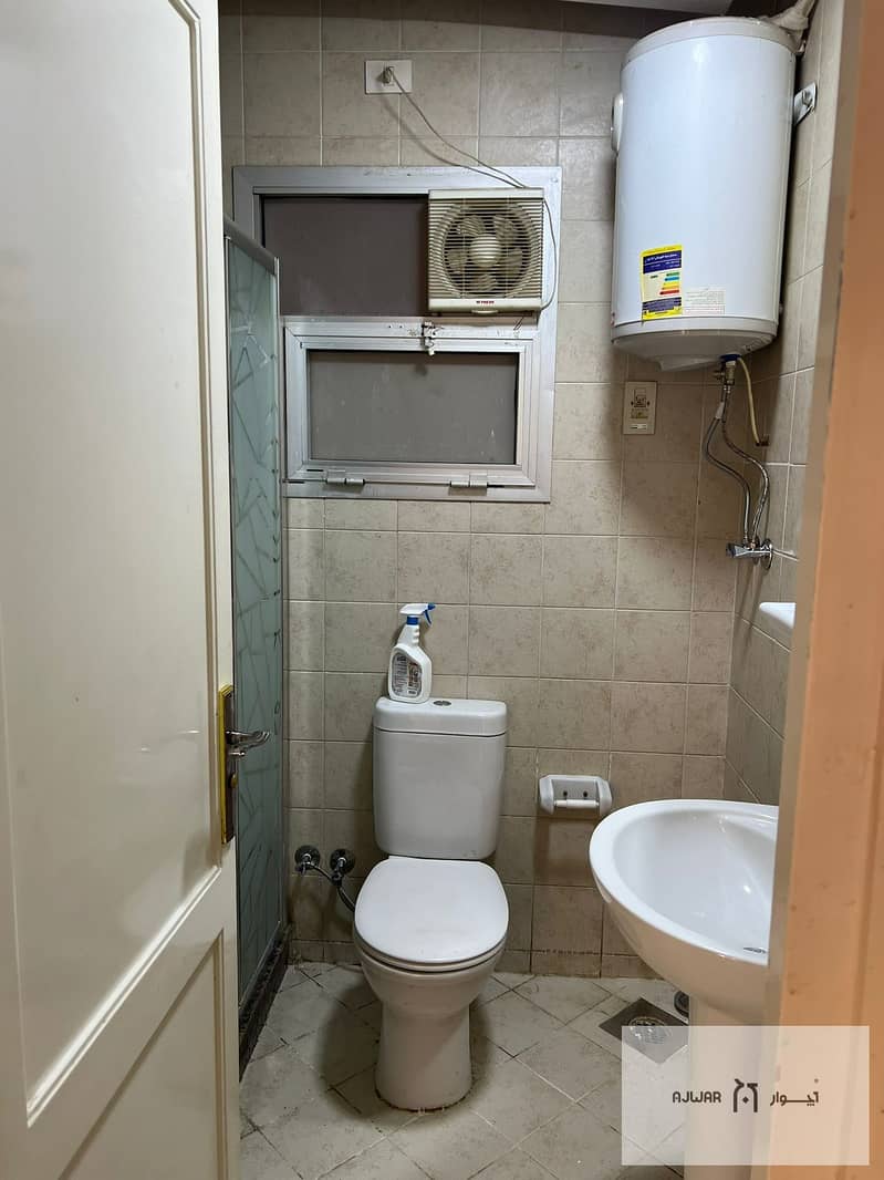 16 WhatsApp Image 2026-02-01 at 7.00. 26 PM (7). jpeg