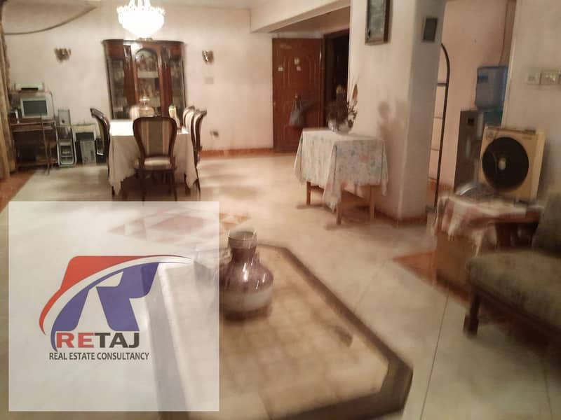 4 WhatsApp Image 2026-02-01 at 6.02. 12 PM. jpeg