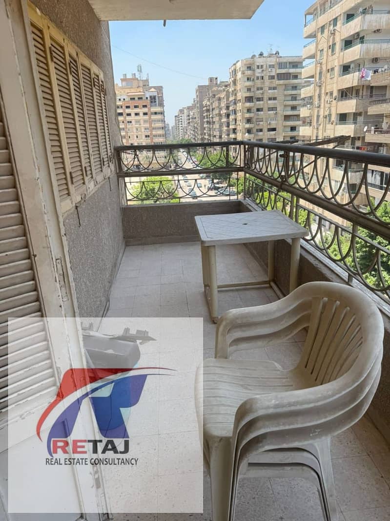 5 WhatsApp Image 2026-02-01 at 6.02. 13 PM. jpeg