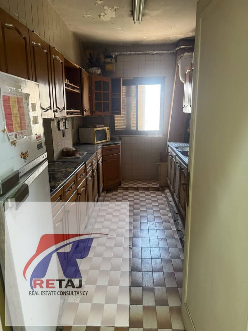 6 WhatsApp Image 2026-02-01 at 6.02. 14 PM. jpeg