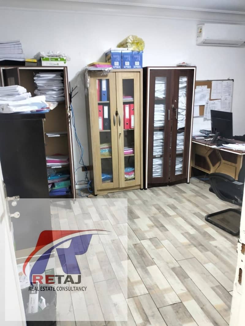 3 WhatsApp Image 2026-02-01 at 6.03. 04 PM (1). jpeg