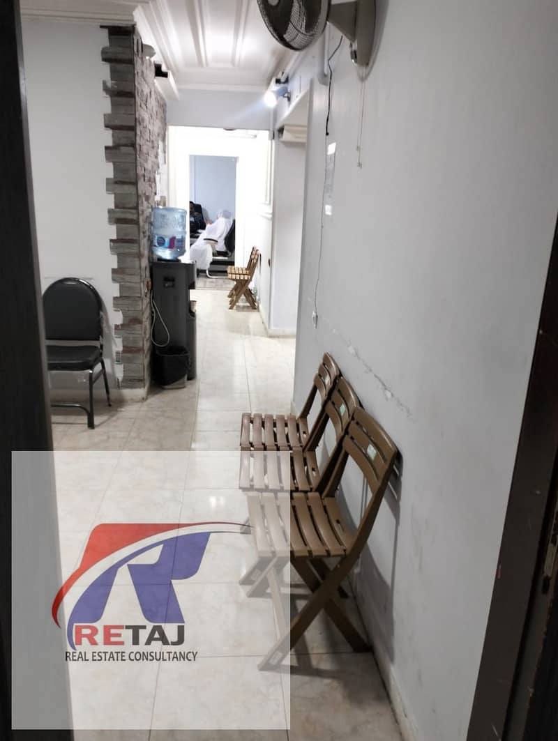 5 WhatsApp Image 2026-02-01 at 6.03. 05 PM (1). jpeg