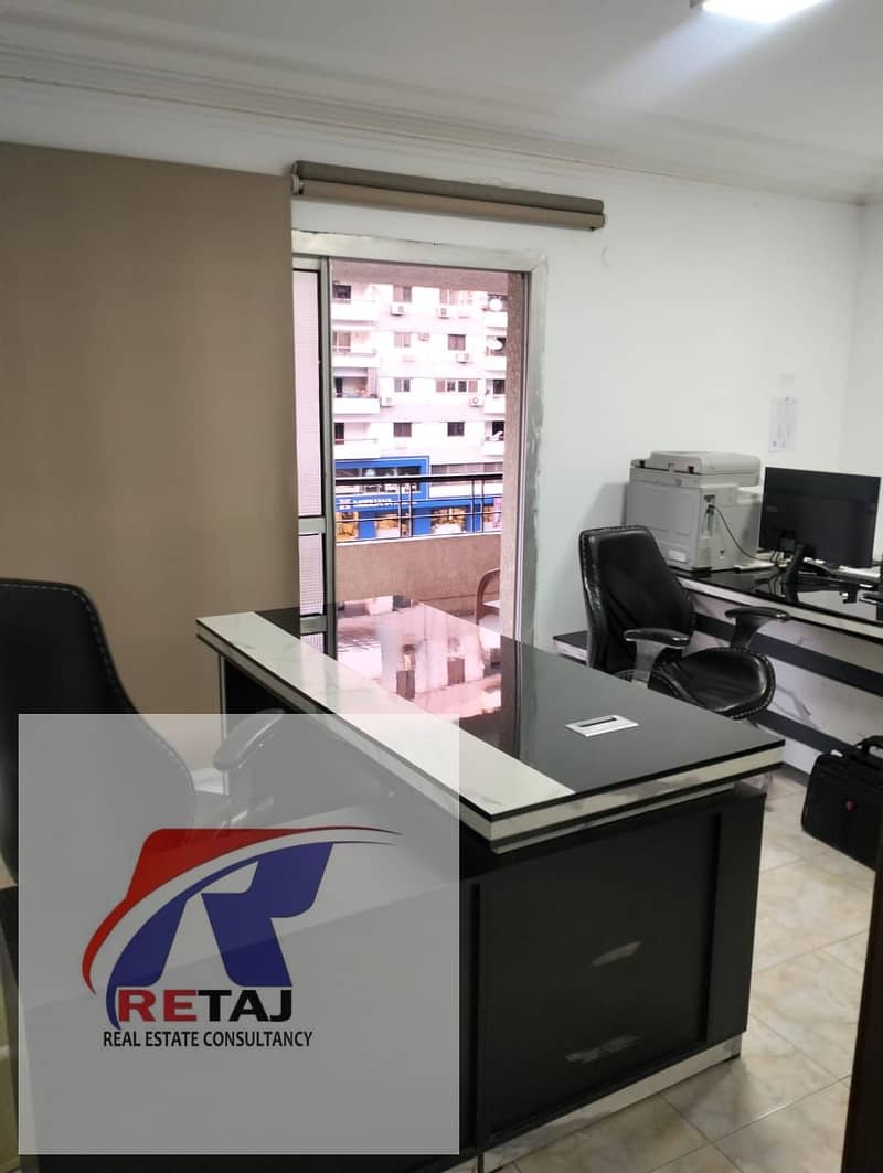 7 WhatsApp Image 2026-02-01 at 6.03. 05 PM (3). jpeg