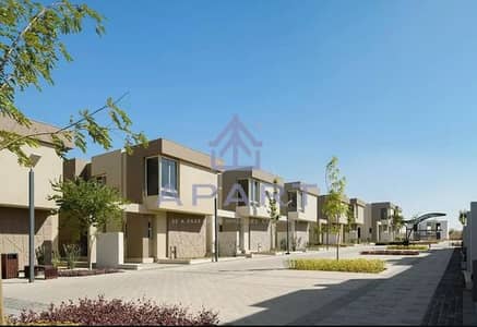 4 Bedroom Townhouse for Sale in 6th of October, Giza - Screenshot 2023-02-23 150049. png
