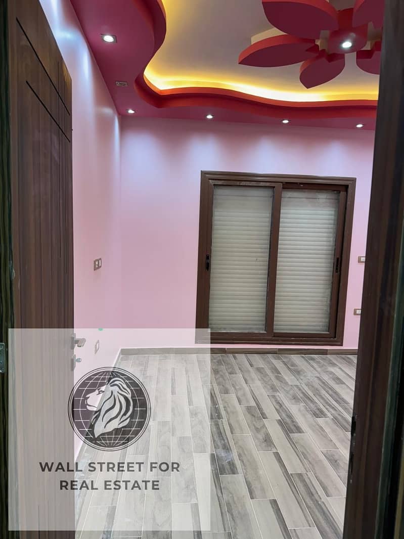 7 WhatsApp Image 2026-01-24 at 5.17. 58 PM. jpeg