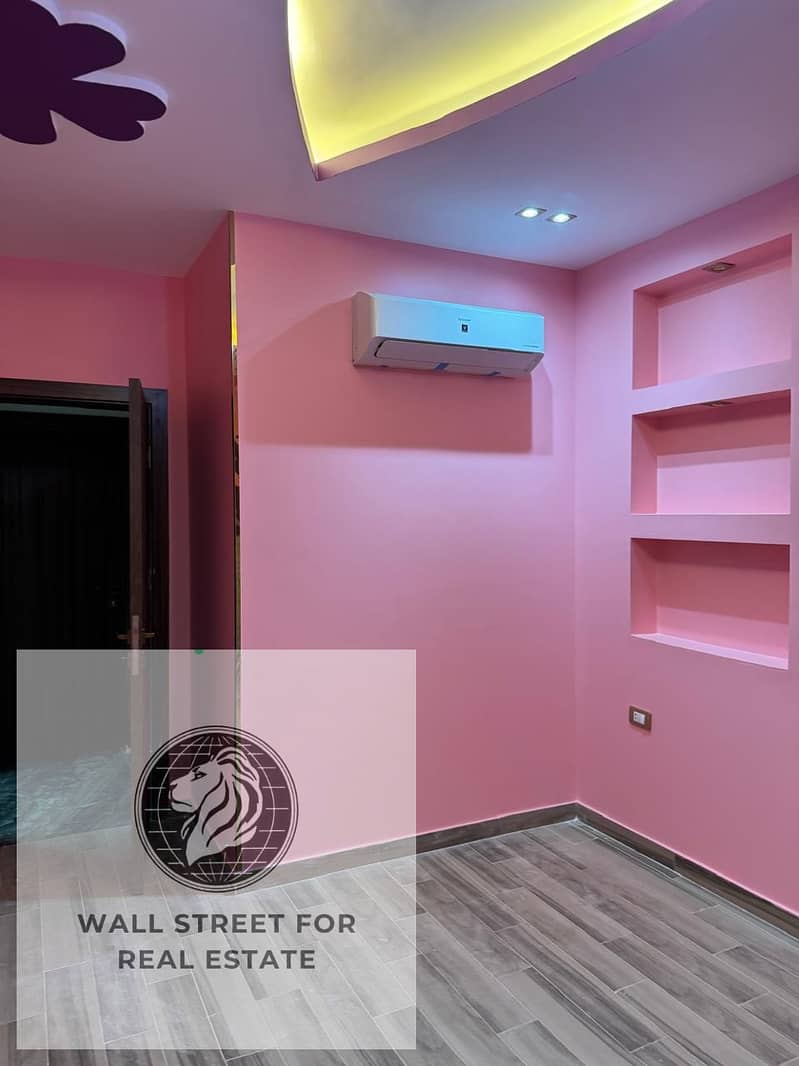 14 WhatsApp Image 2026-01-24 at 5.17. 52 PM. jpeg