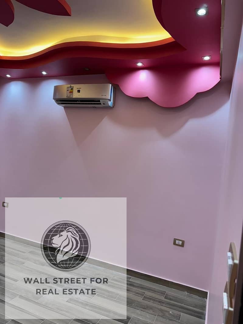 23 WhatsApp Image 2026-01-24 at 5.17. 47 PM (1). jpeg