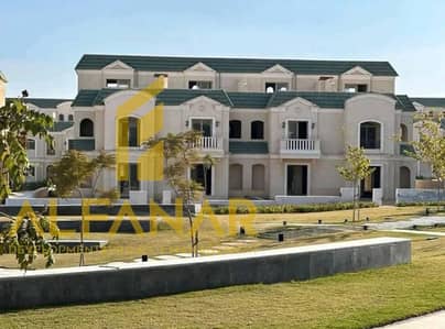 4 Bedroom Townhouse for Sale in Mostakbal City, Cairo - WhatsApp Image 2026-02-01 at 1.20. 22 PM (1) (1). jpeg