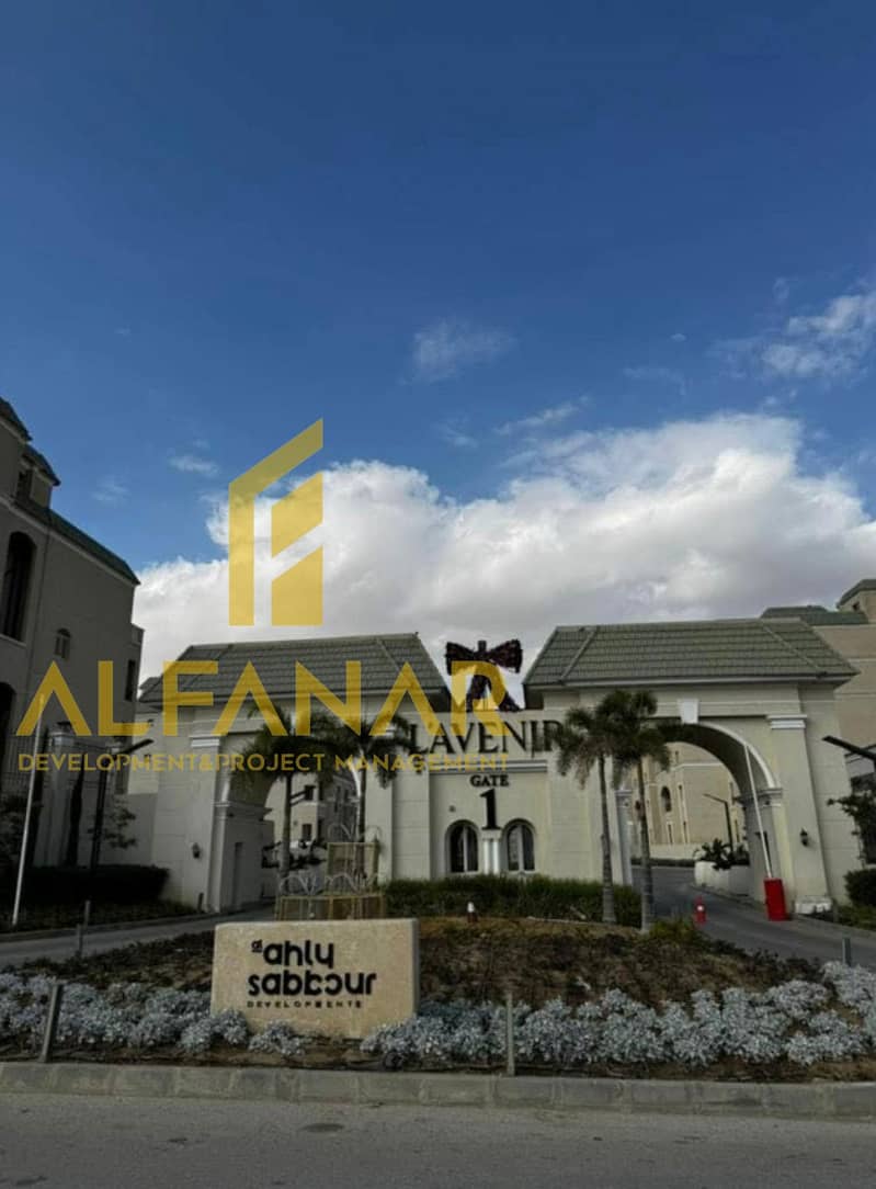 4 WhatsApp Image 2026-02-01 at 1.20. 22 PM (9) (1). jpeg