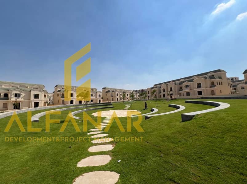 5 WhatsApp Image 2026-02-01 at 1.20. 22 PM (5). jpeg