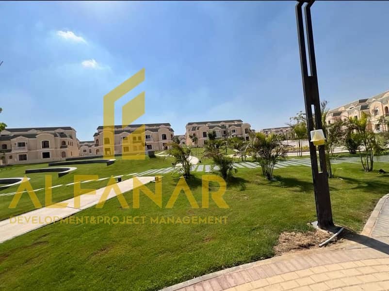 9 WhatsApp Image 2026-02-01 at 1.20. 21 PM (1) (1). jpeg