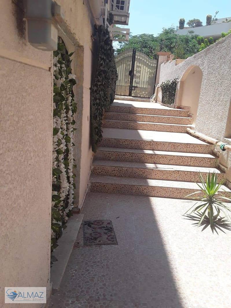 6 WhatsApp Image 2026-02-02 at 12.38. 33 PM. jpeg