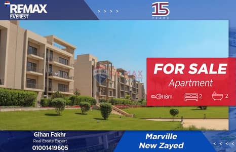 فلیٹ 2 غرفة نوم للبيع في الشيخ زايد، الجيزة - WhatsApp Image 2026-02-02 at 11.37. 28 AM. jpeg