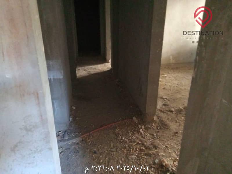 6 WhatsApp Image 2026-02-02 at 12.32. 45 PM (4). jpeg