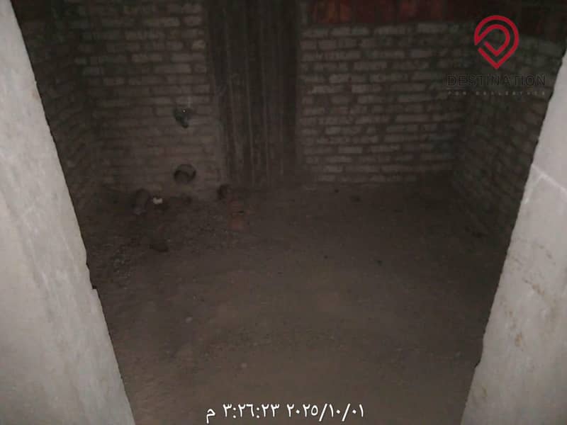 8 WhatsApp Image 2026-02-02 at 12.32. 45 PM (1). jpeg