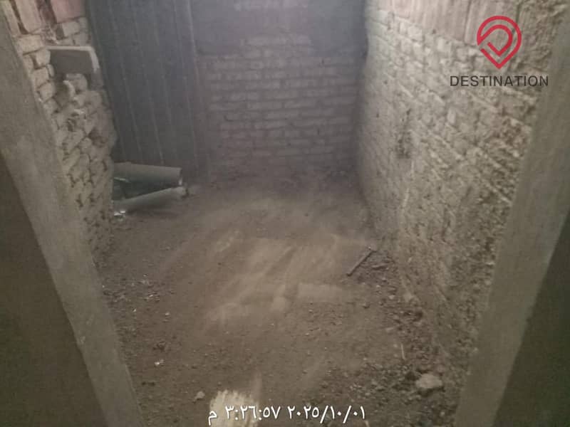 10 WhatsApp Image 2026-02-02 at 12.32. 45 PM. jpeg