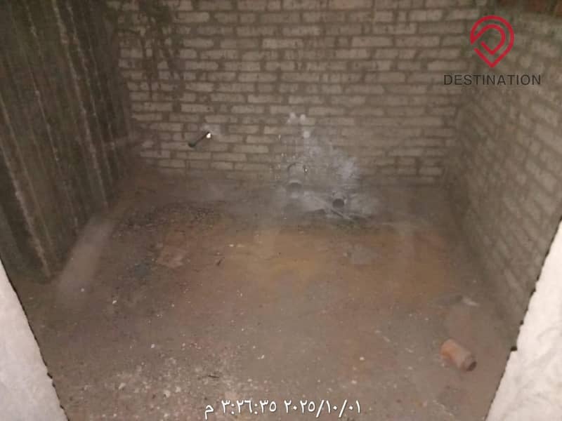 13 WhatsApp Image 2026-02-02 at 12.32. 44 PM (2). jpeg