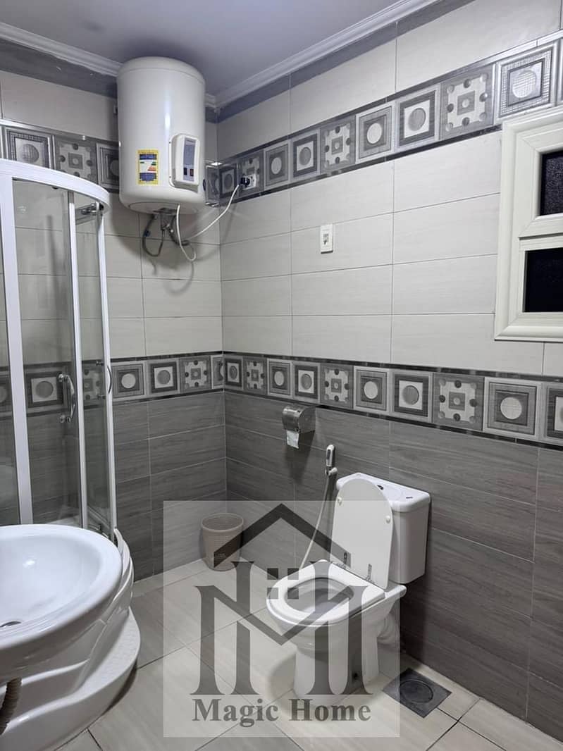 4 WhatsApp Image 2026-01-28 at 11.57. 51 PM (2). jpeg