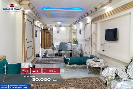 3 Bedroom Flat for Rent in Camp Caesar, Alexandria - IMG_20260112_114614. jpg