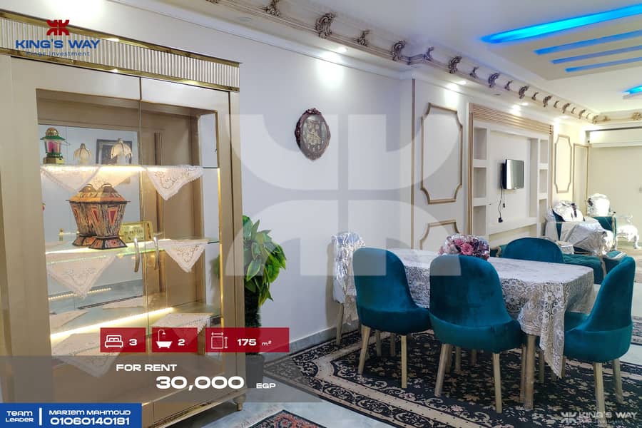 2 IMG_20260112_114653. jpg