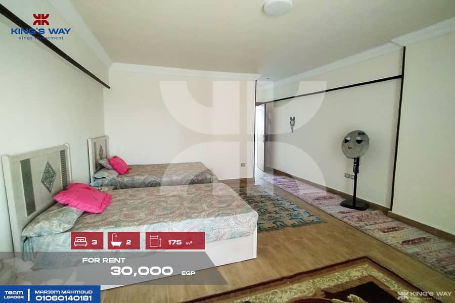 8 IMG_20260112_114905. jpg