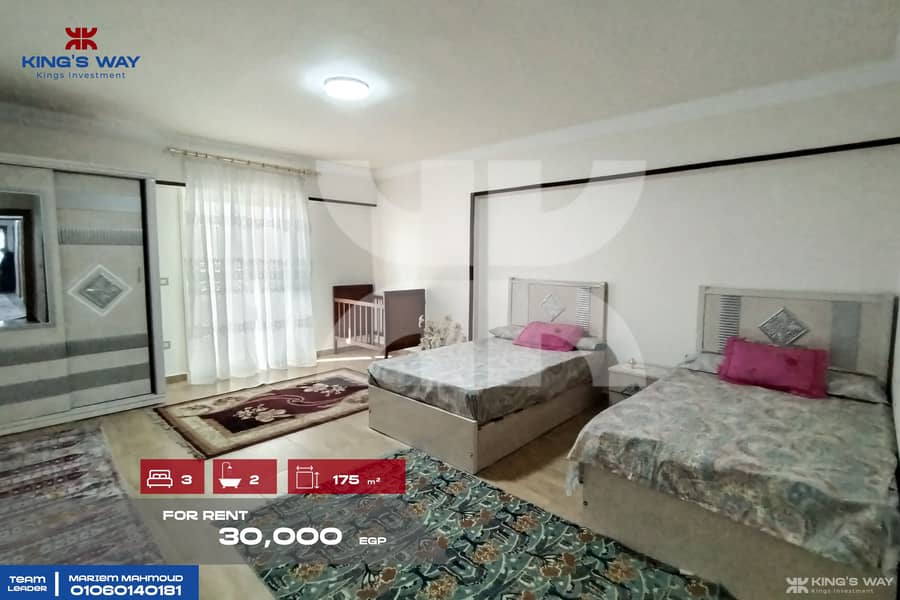 10 IMG_20260112_114926. jpg