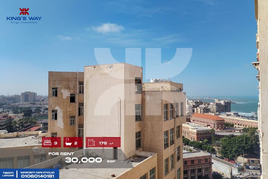 14 IMG_20260112_114848. jpg