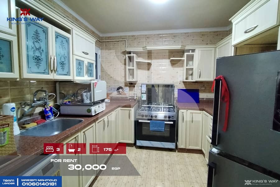 18 IMG_20260112_114942(1). jpg