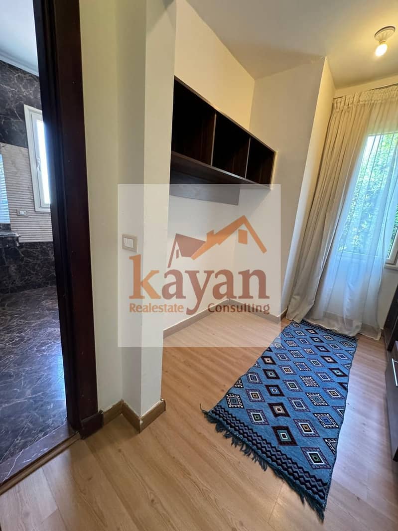 31 WhatsApp Image 2026-02-02 at 1.17. 46 PM. jpeg