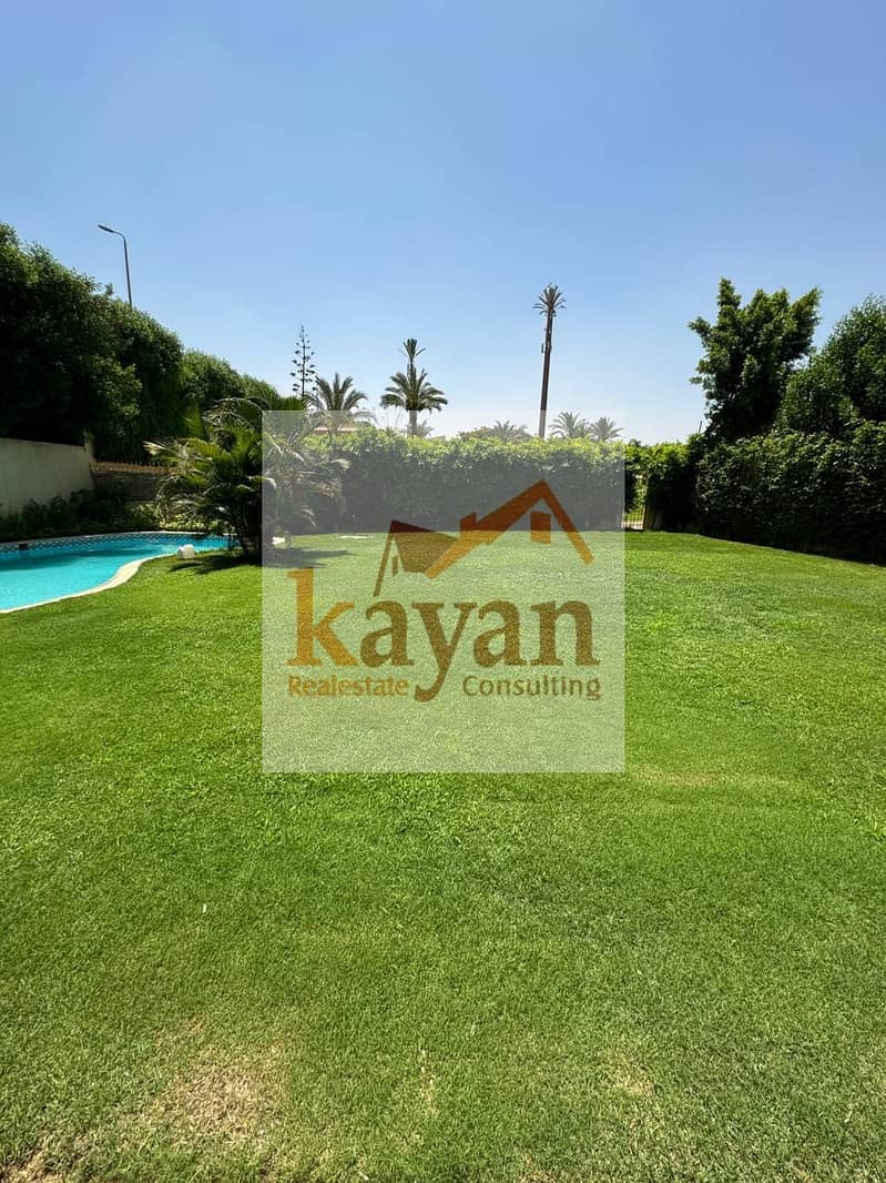 32 WhatsApp Image 2026-02-02 at 1.17. 47 PM (2). jpeg