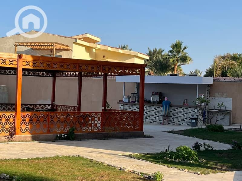 24 WhatsApp Image 2026-01-08 at 15.33. 47 (4). jpeg