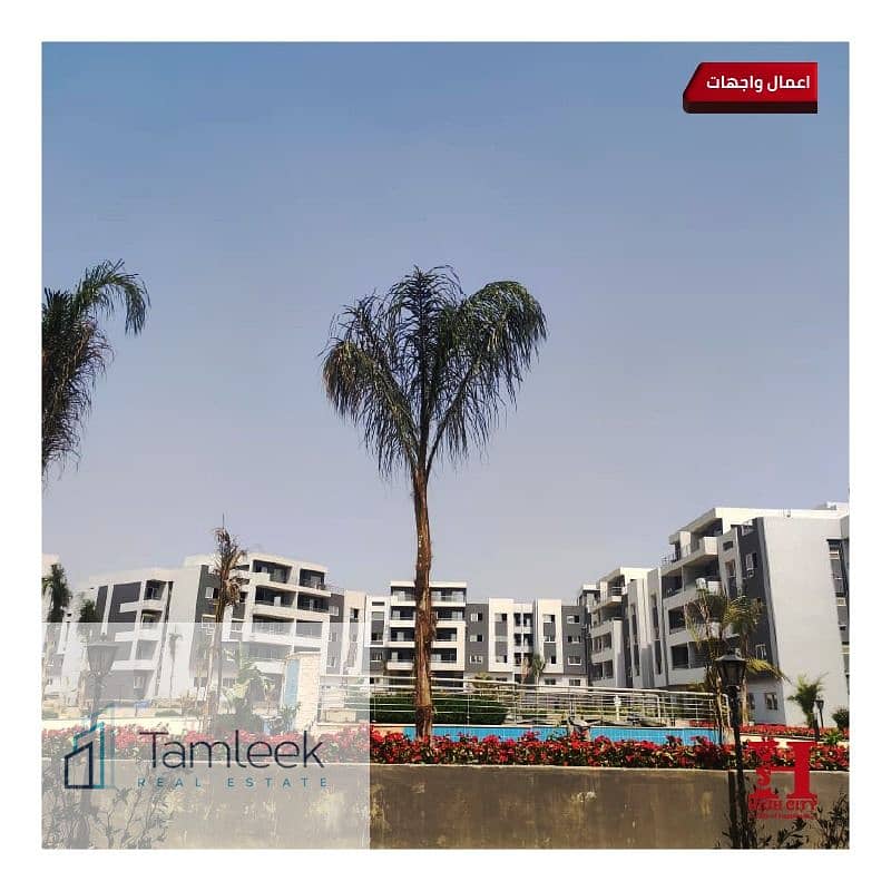 4 WhatsApp Image 7 at 12.25. 49 PM. jpeg