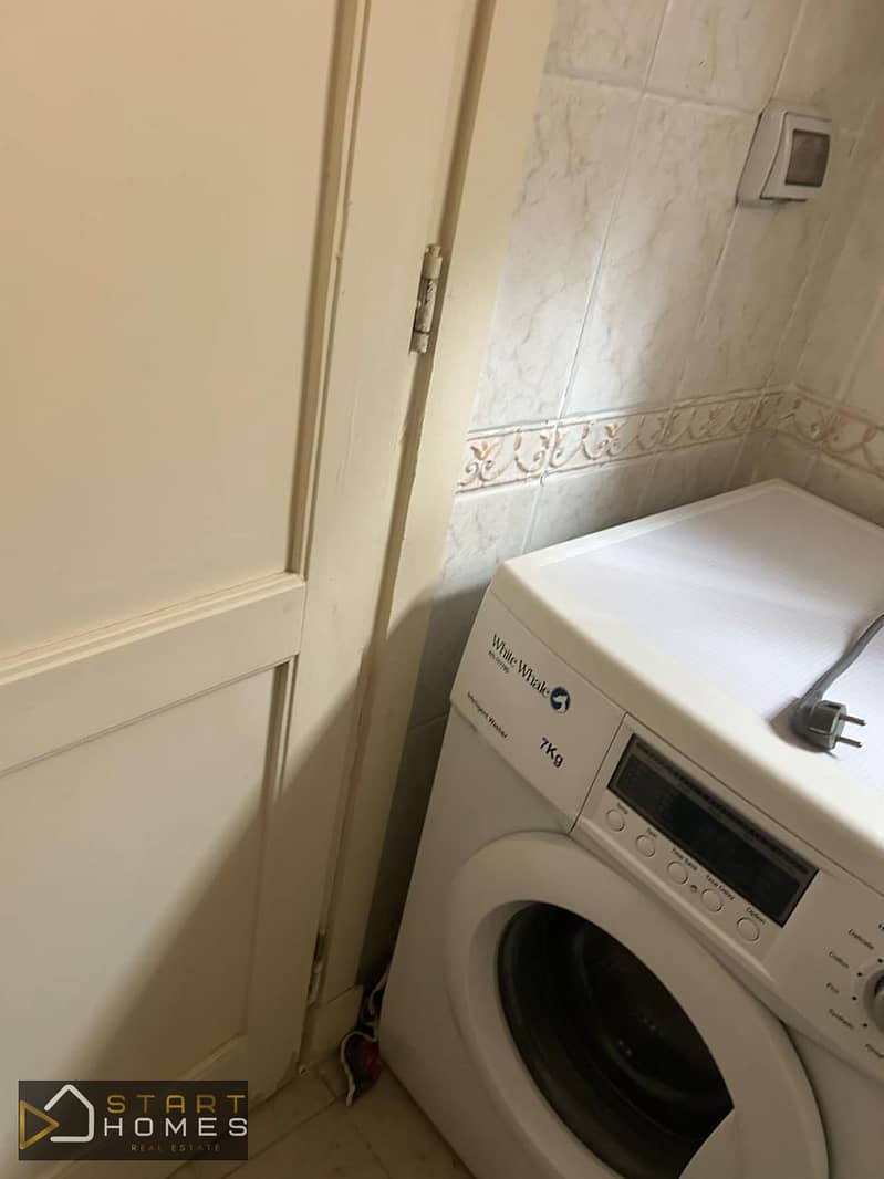 9 WhatsApp Image 2026-02-02 at 1.37. 35 PM (3). jpeg