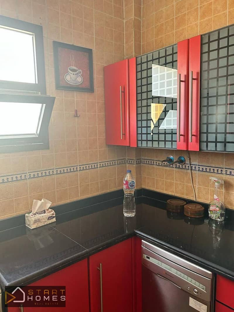 16 WhatsApp Image 2026-02-02 at 1.37. 34 PM. jpeg