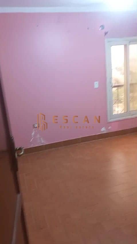 3 WhatsApp Image 2026-02-02 at 1.23. 42 PM. jpeg