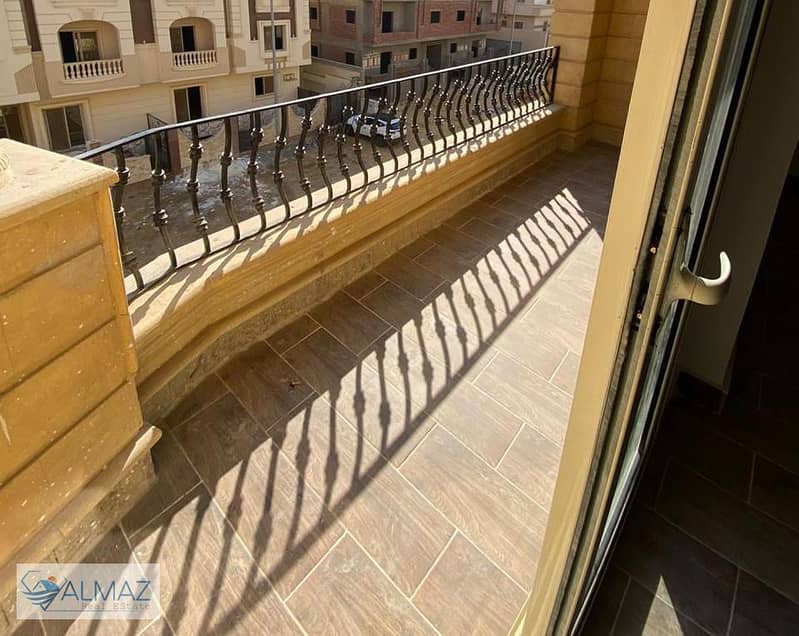 5 WhatsApp Image 2026-02-02 at 12.44. 25 PM. jpeg