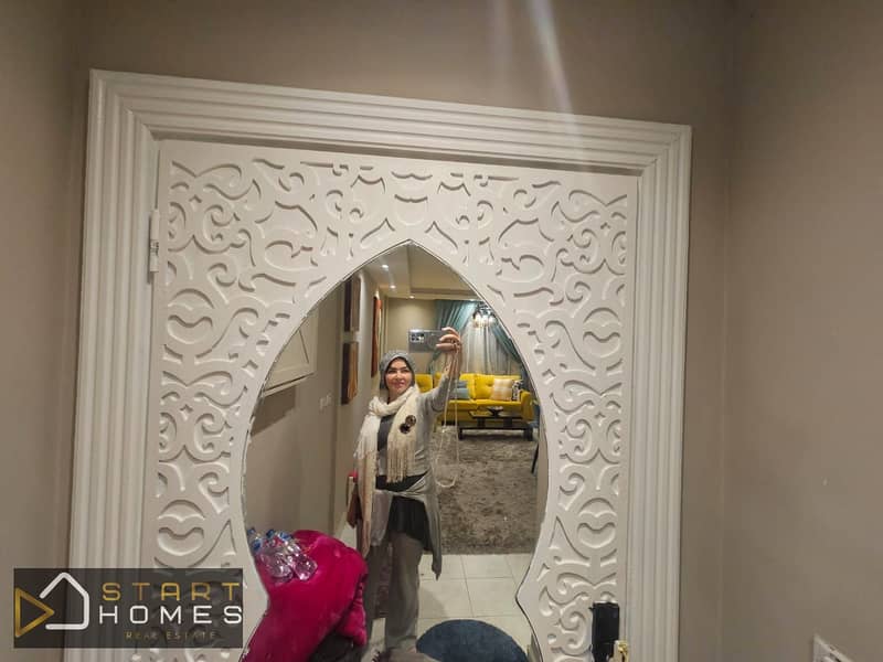 13 WhatsApp Image 2026-02-02 at 1.39. 45 PM (2). jpeg