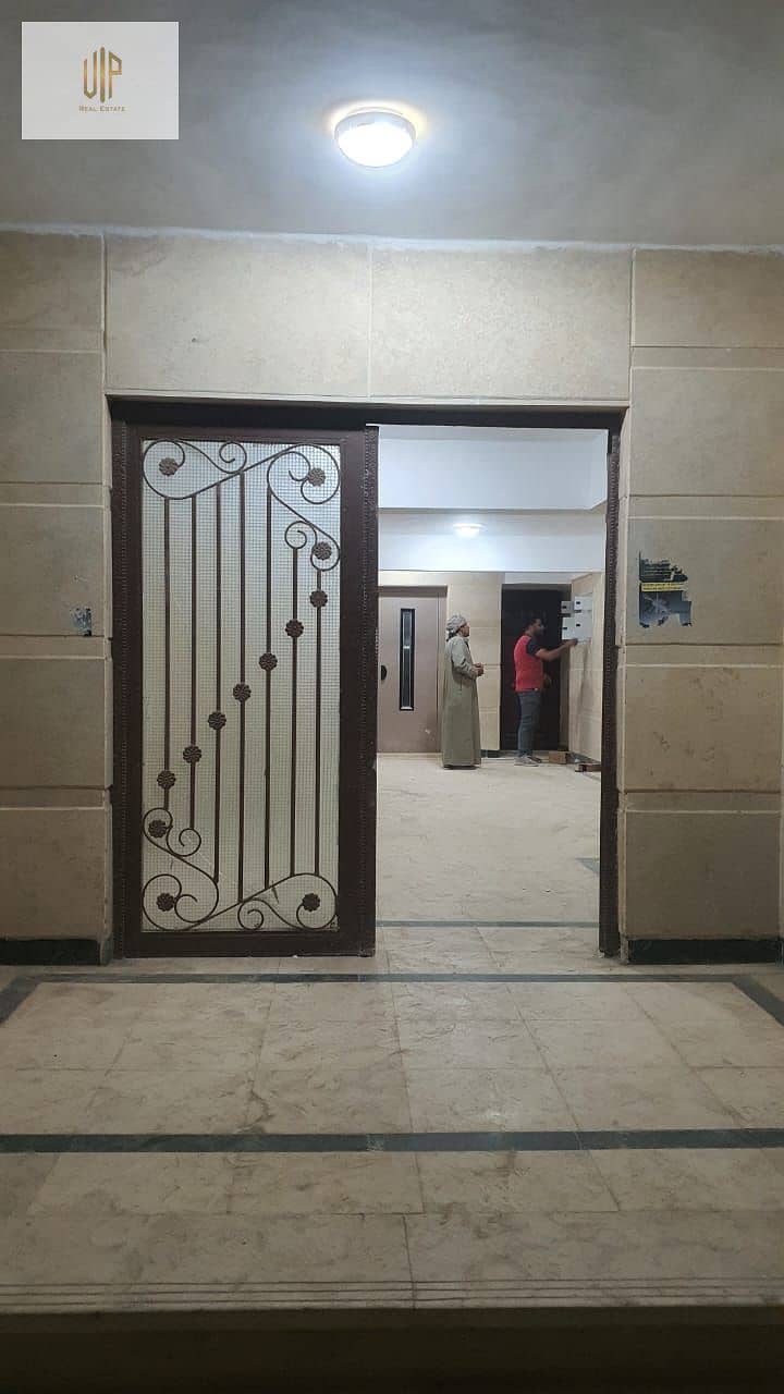 9 WhatsApp Image 2026-02-02 at 1.48. 58 PM (2). jpeg