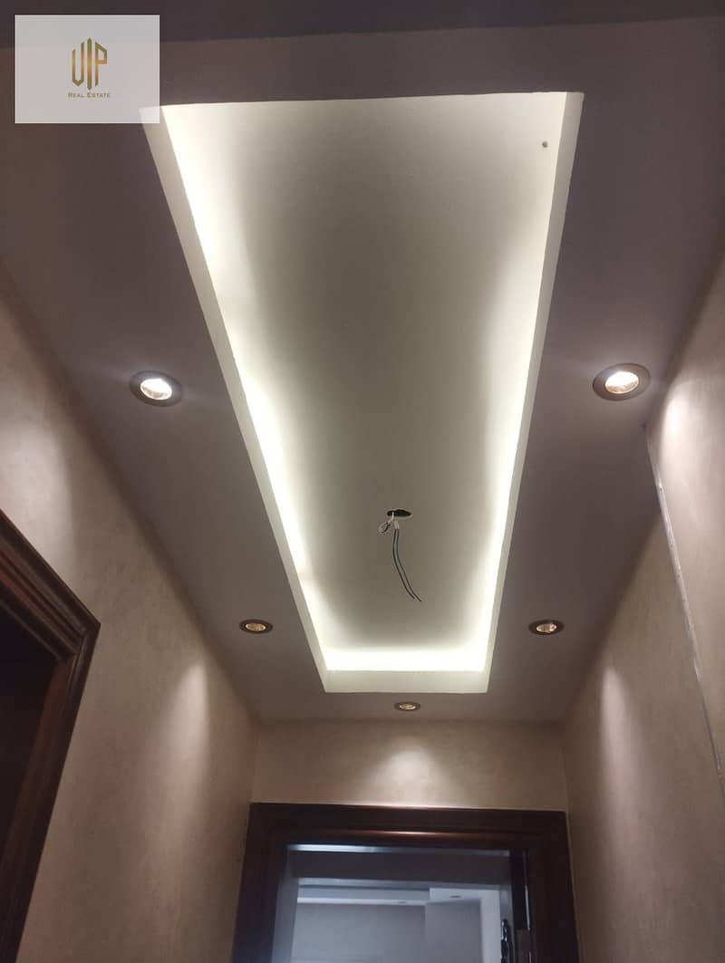 13 WhatsApp Image 2026-02-02 at 1.48. 59 PM (3). jpeg