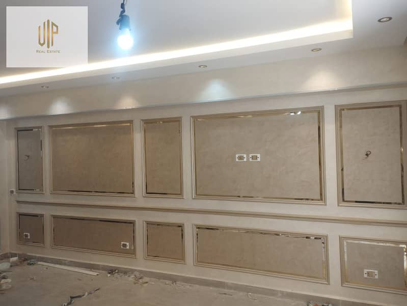 16 WhatsApp Image 2026-02-02 at 1.48. 59 PM. jpeg