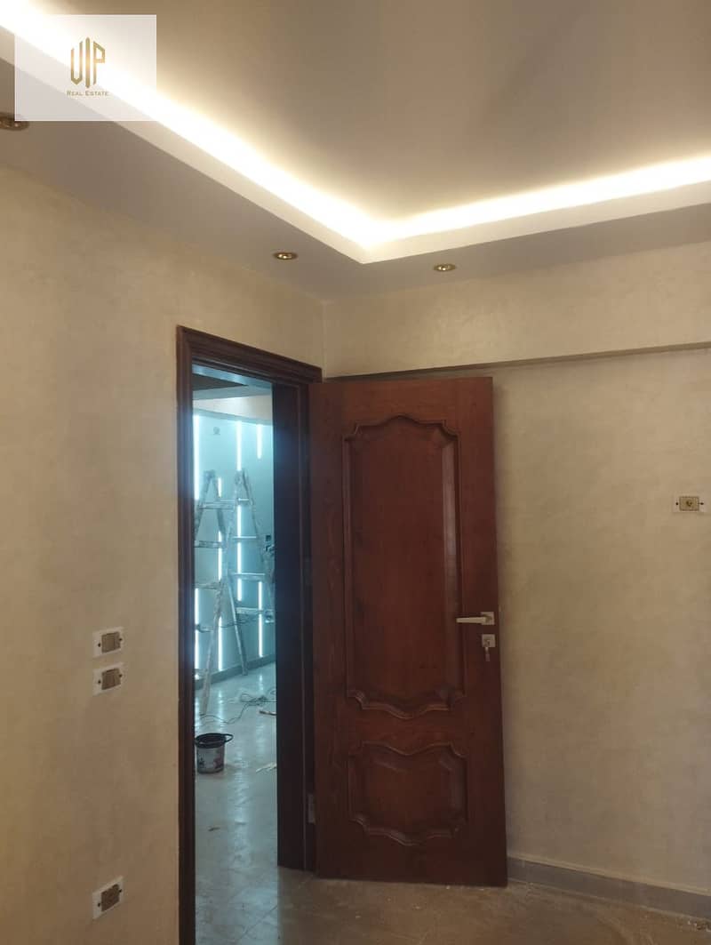 17 WhatsApp Image 2026-02-02 at 1.49. 00 PM (1). jpeg