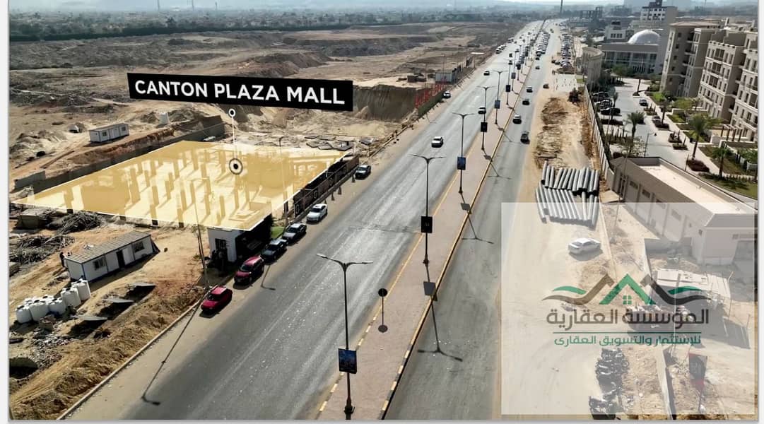 3 WhatsApp Image 2026-02-02 at 1.56. 15 PM. jpeg