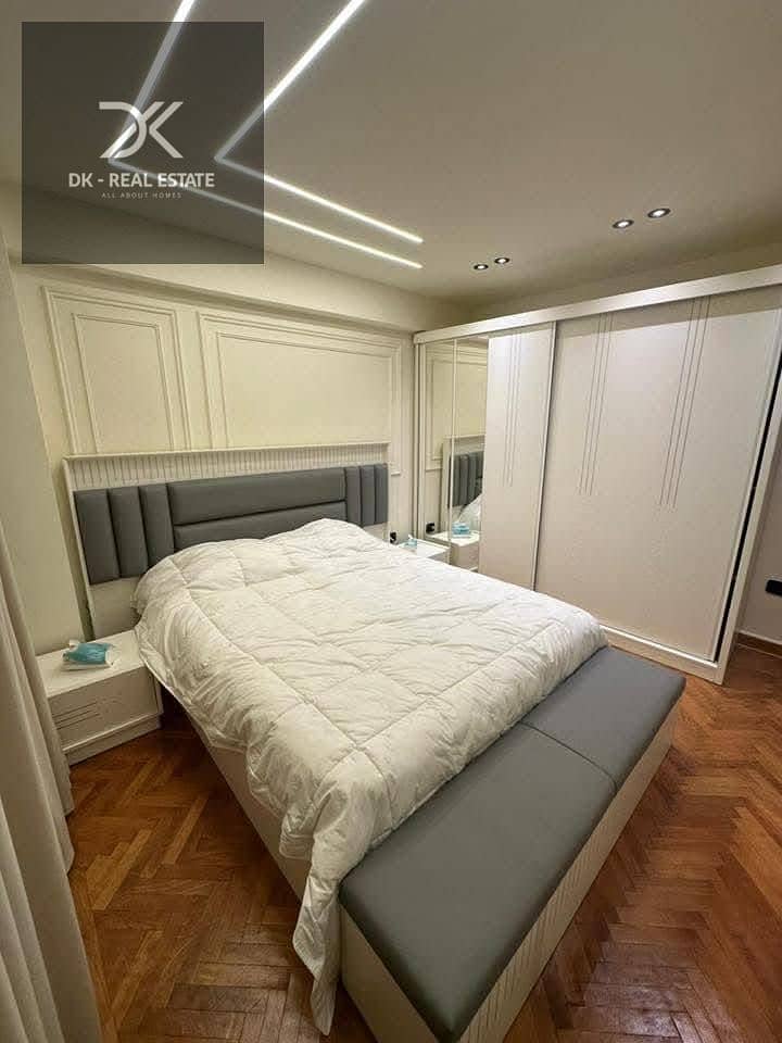 7 WhatsApp Image 2026-02-01 at 12.06. 40 PM (2). jpeg