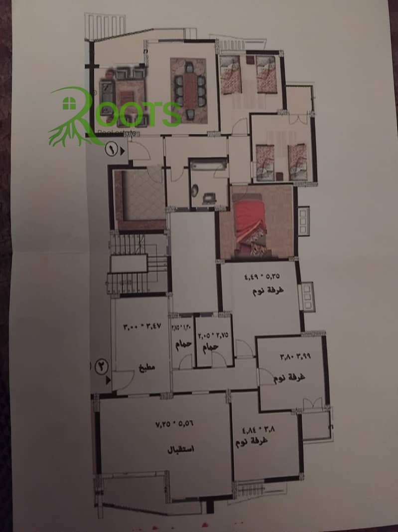 7 WhatsApp Image 2026-02-01 at 12.43. 59 PM (1). jpeg