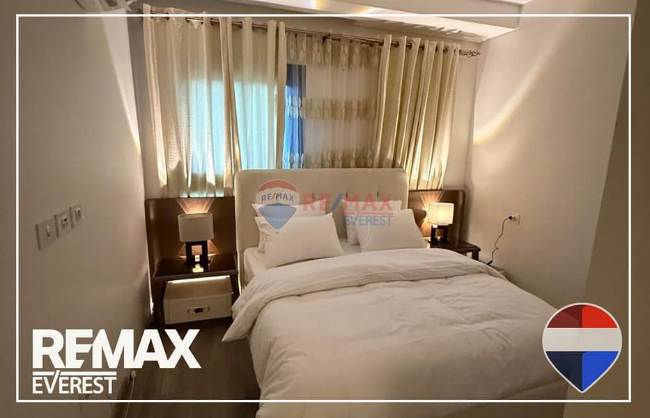 8 WhatsApp Image 2026-02-02 at 12.35. 31 PM (1). jpeg