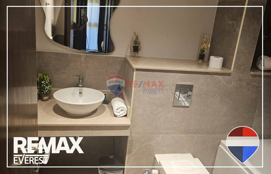 16 WhatsApp Image 2026-02-02 at 12.35. 35 PM (1). jpeg