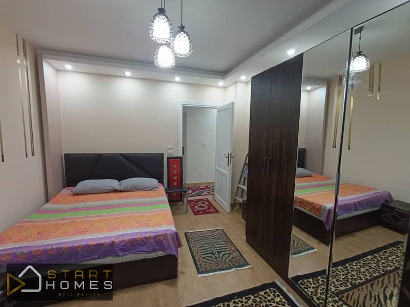 5 WhatsApp Image 2026-02-02 at 1.47. 24 PM (1). jpeg