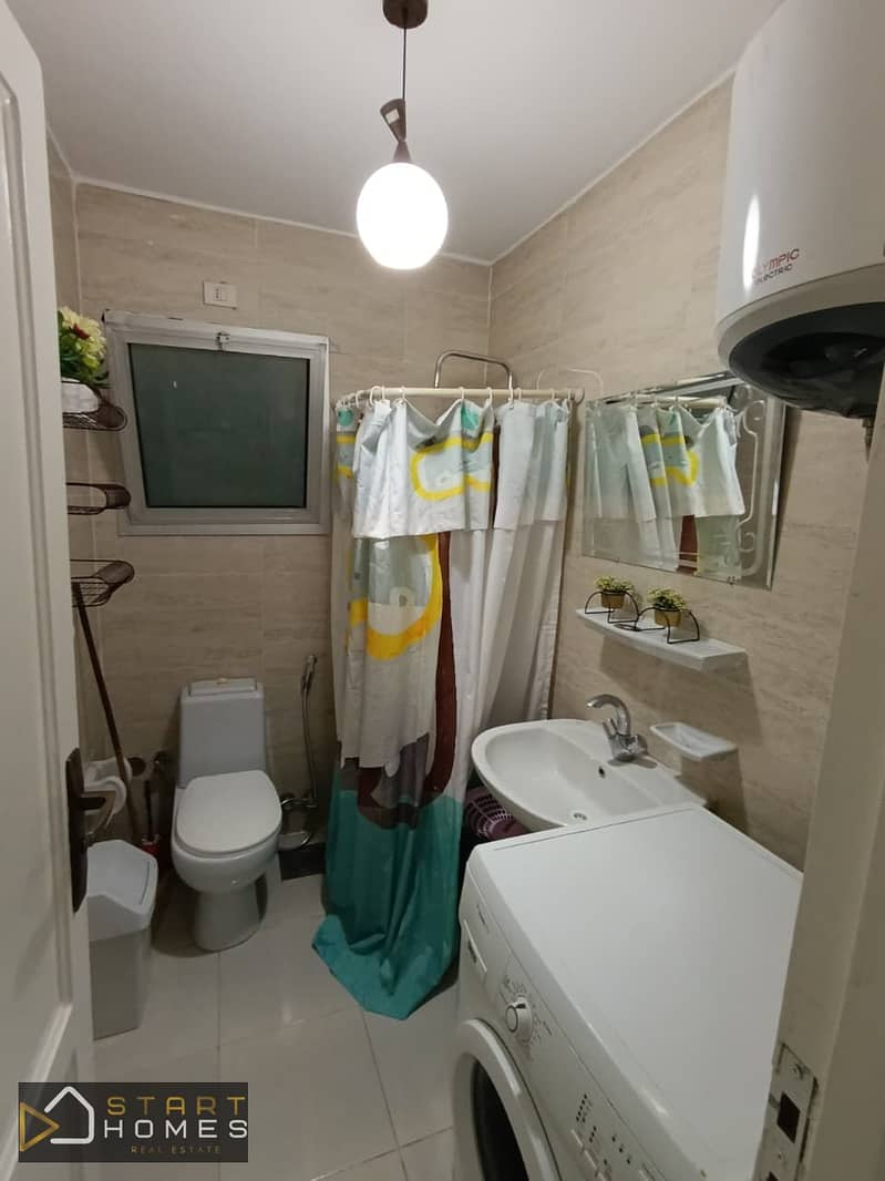 9 WhatsApp Image 2026-02-02 at 1.47. 25 PM (2). jpeg