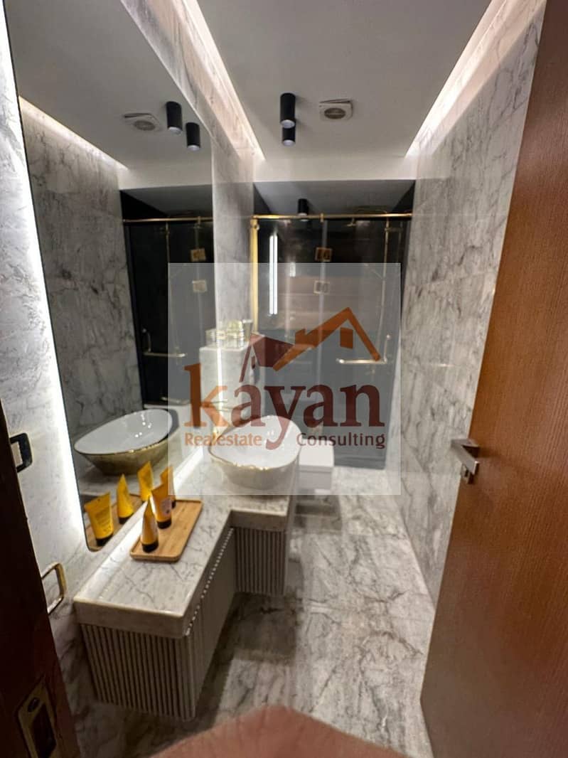 3 45ae374c-1bfd-4406-96ef-9201c5f1241c. jpg